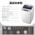 揚子集团の全自動洗濯機8.2キロの家庭用宿舎の洗濯は一体8.2キロのブレイモーデXQB 82-288です。