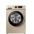 ハイアル7キログラム家庭用周波数変化省エネ全自動超薄型ドラム洗濯機XQG 70-B 12726