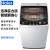 ハイアゼル8キロの全自動洗濯機のワンタッチ操作が簡単です。EB 80 M 929バーレルの自動掃除機です。