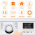 GALANZ(Galanz)6/7/8 kgドラム洗濯機全自動多種類の洗濯プログラ高温除菌ワンタッチで静音省エヌGDW 80 A 8を簡単に操作します。
