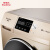 栄事達洗濯機ドラム洗濯機全自動10キロの周波数変化洗濯機一体ERDB 406120 DG