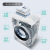TCL 6.5キロ全自動小型ドラム洗濯機家庭用超薄型エコーXQG 65-Q 100バレエ白
