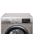 シムメンス(SIEMENS)10キロドラム洗濯機XQG 100-WM 12 P 2502 Wサントルバサービス