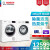 BOSCH（BOSCH）10キロロラバ洗濯機のヒ-トダウンマシンのセトWAP 220 E 02 W+WW 875601 Wホワトイ