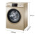 ハイアル洗濯機のロ—ラ洗濯機は10キロの大容量で高温洗濯ができます。超薄型家庭用全自動洗濯機は一体10キンのシンパンの金を焼き上げる。