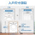 ハイアロー洗濯機10キロの周波数変化全自動洗濯乾燥機家庭用WIFI携帯電話のスマルト制御空気洗濯