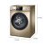 ハイアル洗濯機ロア洗濯機全自動乾燥機9/10キロの周波数変化省エネ1級機能乾燥服家庭用薄型新品10キロ非乾燥XQG 100-B 016 G