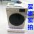 美的(Midea)洗净乾燥一体ロア洗濯机全自动除菌洗浄帯乾燥家庭の周波数が変化します。静音大容量の大型洗濯羊毛洗浄服洗濯MD 100-411 DG空気洗濯10キロです。