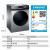 ハイアル洗濯機洗濯機の空気洗濯機は10キロの周波数が変化します。ドラム洗濯機は全自動洗濯乾燥機の省エネ静音Leader bulan do 1 hでした。