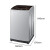 ハイアベル（Haier）全自動洗濯機省エネ静音大容量家庭用洗濯機XQB 80-Z 1269（8 kg）