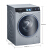西門子（SIEMENS）は10キロの周波数を変えてストーム洗濯機の高顔価値コカラックスの新感覚と家庭接続XQG 100-WM 14 U 9680 Wに変化します。