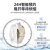 韓国現代（HYUNDAI）7.5キロの波輪全自動洗濯機家庭用小型ミニ洗濯機脱水脱水脱水機子供寮賃貸静音7.5キロ【ブルーレイアップグレードモデル】
