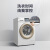 LittleSwanロ-ル洗濯機8 KGの全自動周波数が家庭の知能洗濯一体となっているTG 80 VWD 220を変更します。
