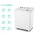 TCL 6.5キロ半自動二輪洗濯機の溶離旋風波輪シャワすすぎ単吸水口（白）XP 65-228 S
