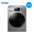 Haier/哈伊亚ル10キロ直駆の周波数が変化して洗濯が乾燥しています。一体ロ-ラ洗濯機ベト乾燥全自動蒸气除ダニ知能WIFI