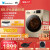 リトルSwan洗濯機のドラムムの全自動10 kgの周波数変化家庭用の筒の自動掃除TG 100 V 22 DG上の排水