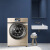 ビバリー(BEVERLY)リットSwan洗濯機ハイレンドラン洗濯機乾燥時間TFTカーラスクリング知能洗濯10キロBVL 1 D 100 TG 6