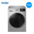 Haier/ハイアル10キロの洗浄一体蒸気周波数変化ロロール洗濯机全自动帯乾燥乾燥乾燥乾燥乾燥乾燥乾燥省エネ省电力