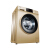 Haier/ハイアル洗濯機8 Kro-ラ全自動家庭用洗濯機1級の機能周波数が変化します。省エネ静音を変えて、途中で服を追加します。
