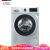 BOSCH 10キロ洗濯して7キロのオーブの数が変化します。ロ-ラ洗濯機の熱風除菌XQG 100-WNA 154 X 80 W