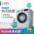 BOSCH 10キロ洗濯して7キロのオーブの数が変化します。ロ-ラ洗濯機の熱風除菌XQG 100-WNA 154 X 80 W
