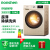 Ronshenドラム洗濯機は全自動で超薄型10 Kroの大容量洗濯乾燥一体の周波数が変化します。静音空気洗浄率99%浄RH 100 DS 1428 B
