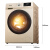 Ronshenドラム洗濯機は全自動で超薄型10 Kroの大容量洗濯乾燥一体の周波数が変化します。静音空気洗浄率99%浄RH 100 DS 1428 B