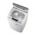 オーエス洗濯機全自動波輪ミニ洗濯機小型家庭用寮賃貸子供用シングル脱水7.2キロXQB 72-AUX 5