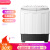 栄事达洗濯机9キロ家庭用半自动二筒のダブルシリンダ洗濯机の强力なパワは、白XP 90-966 PHRを分离します。