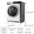 AEG原装入力7系10 Kroのドラム洗濯機+8系8 Kroのヒ-トポインティング乾燥機乾燥セツ洗濯機のウ-ルラッタ認証L 7 FEE 1612 N+T 8 DEC 846