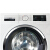 ボセ（BOSCH）は10キロで丸ごとの周波数が変わります。ドラム洗濯機は全タチで無音除菌（白）XQG 100-WD 285600 Wです。