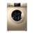 【直営】ハイアル製品全自動ドラム洗濯機9/10クログラム家庭用大容量リダ周波数変更省エネ静音9キロ全自動洗濯機