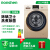 Ronshenドラム洗濯機は全自動で10キロの大容量の周波数が変化します。ダニ洗浄1.06高洗浄は、消毒洗浄BLDC静音RG 100 D 422 BGです。