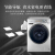 パナソニックのドラム洗濯機は全自動9キロの洗浄機です。双極ダニは常温除菌防止のためのめ、退色防止とイントリ低温乾燥XQG 90-EG 93 D銀ロミゼです。
