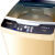 新飛（Freestec）10クロ全自動洗濯機は自作プログラムは手をまねて洗濯します。8プログラム8水位（透明黒）XQB 100-1806 D。