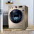 サム9キロ全自動ドラム洗濯機乾燥機乳児用洗濯機、途中で服を追加しました。WD 90 K 5410 OG/SC（XQG 90-90 K 5410 OG）を洗濯します。