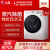 LG 9.5 KroglamAI知能周波数変化直駆の全自動ドラム洗濯機1400回転蒸気洗浄浄菌一級機能知能微联豪華ホワトイFLX 95 Y 4 W