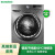 Ronshenロロール洗濯機は全自動で10クロのKG超薄ナノ銀イオン除菌タワーの保護色冷水洗濯機です。