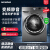 Ronshenロロール洗濯機は全自動で10クロのKG超薄ナノ銀イオン除菌タワーの保護色冷水洗濯機です。