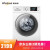 恵而浦(whirlpool)8キログム全自動周波数変化ドラム洗濯機の省エネ静音区間加熱白WF 80 BE 875 W