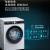 シ`メンスの10 kgの洗濯一体ロ—ル洗濯机BLDC周波数変化モ-タ大容量知能除染XQG 100-WJ 45 UM 000 W白