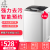 アヒの洗濯機は全自動で4.8/8.5クロールの洗濯機があります。家庭用小型ミニバーンのレンタルムの波輪大容量の洗濯は一体6.2 KGです。