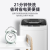 韓国現代（HYUNDAI）7.5キロの波輪全自動洗濯機家庭用小型ミニ洗濯機脱水脱水子供給寮賃貸5.5キロ