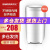 桜（SAKURA）10キロの风乾燥脱水机の家庭用ステレンのドラム缶。大容量の粟の外观型10キロのドラム缶。白