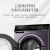 カザ帝国は10キロ全自動洗濯機の回転数が変化します。洗濯機の空気洗浄浄紫外線除菌能WIFI C 1 HB 10 G 3 EU 1