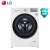 LG 9 kg AI知恵周波数変化直駆洗濯乾燥一体全自動ドラム洗濯機470 mm超薄型胴体蒸し除菌豪華ホーワイトFX 90 R 2 W