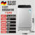 ドイツのパロカは全自動で7/20/25ベルベット家庭用のプロポーザーです。寮の小型10 kg+ナノ+予約洗濯+乾燥