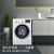 西門子(SIEMENS)9キロの周波数変化洗濯機6 kgの乾燥99.9%の熱風除菌智控乾燥は洗濯グルグル乾燥XQG 90-WN 42 A 100 Wです。