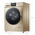 美的（Midea）10クローラ洗濯機10 KG全自動家庭用大容量BLDC周波数変化静音巴氏除菌洗浄一級機能ダウンチャーMG 1003131 DG 5（金）