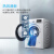 西門子(SIEMENS)9キロの周波数変化洗濯機6 kgの乾燥99.9%の熱風除菌智控乾燥は洗濯グルグル乾燥XQG 90-WN 42 A 100 Wです。